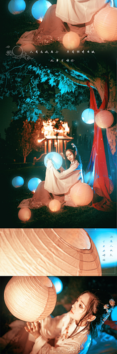 yuipoia采集到Cos