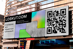 二喜MONO采集到banner