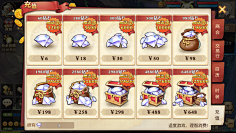 XIAODINGZI采集到ui
