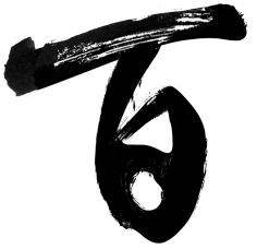 温柔的小女人采集到字体