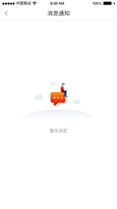____D_ll采集到空白页