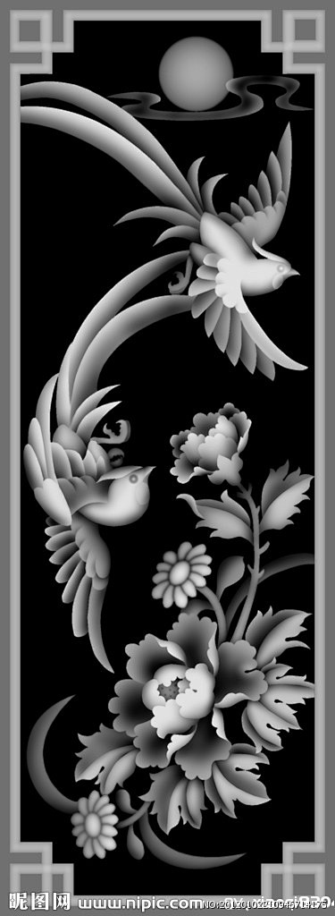 alpha——灰度图