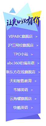 SissyC采集到网页/专题设计