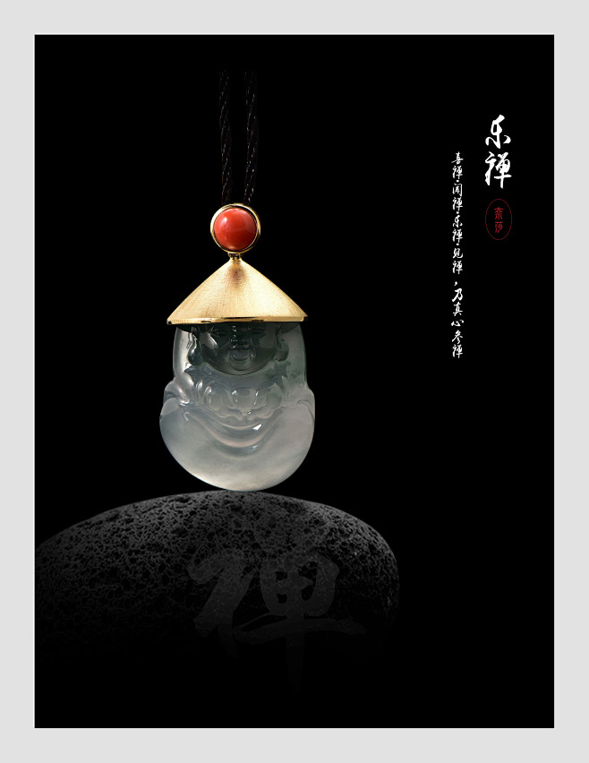 →浅±Grǎy〃采集到奢侈 黑金