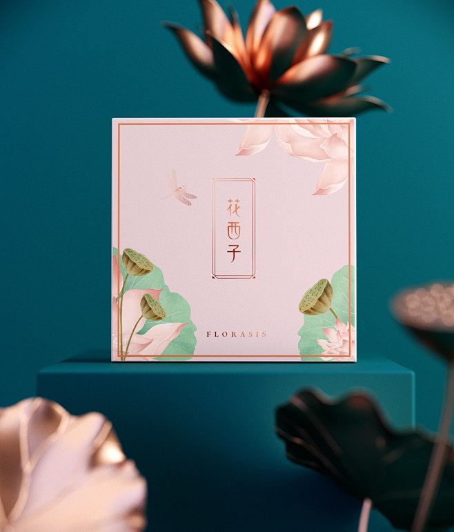 你好大海作品花西子品牌包装设计东方彩妆以花养妆