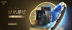 MaxRed采集到平面海报