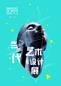 9yAHD7O0采集到海报