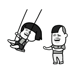 蘑菇头荡秋千了