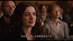 独自摇曳06采集到台词