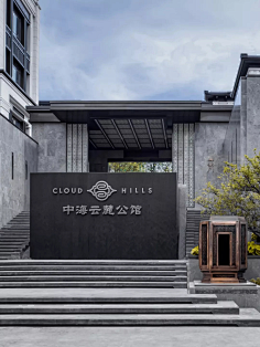 yoyo凌采集到地VI