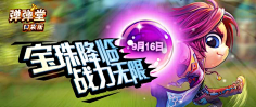 LAUSinyee采集到五图