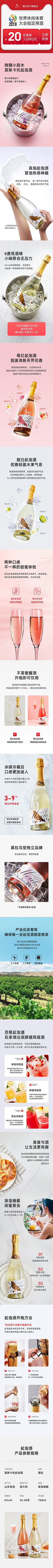 我不啰嗦采集到原创画板