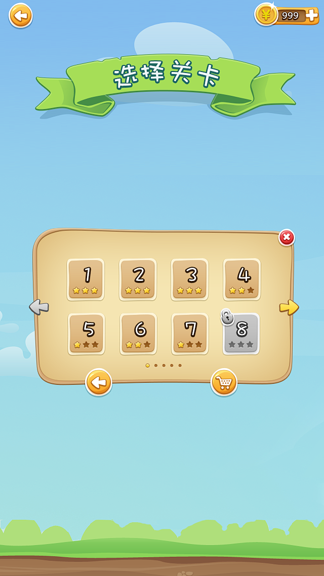 自由如风29从gditlin转采于2019-12-12 09:50:25选择关卡挂机游戏自由