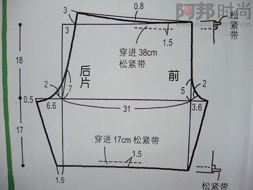 儿童裤子口袋裁剪图图片