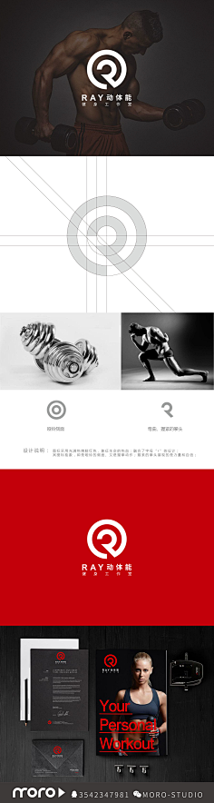 (与神对话)采集到logo