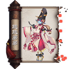 Yashiro-采集到CG