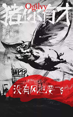 画画的张纠结采集到给你抄都不会抄
