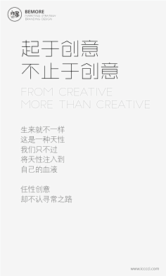 Ms_lingS采集到国金素材