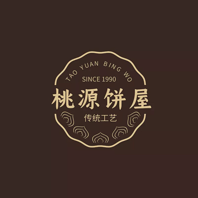 西饼屋logo图片