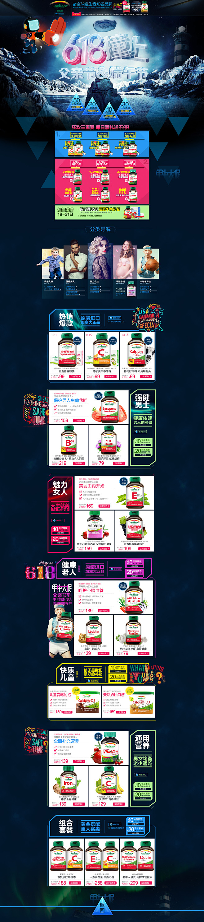 ziyue曾采集到学习