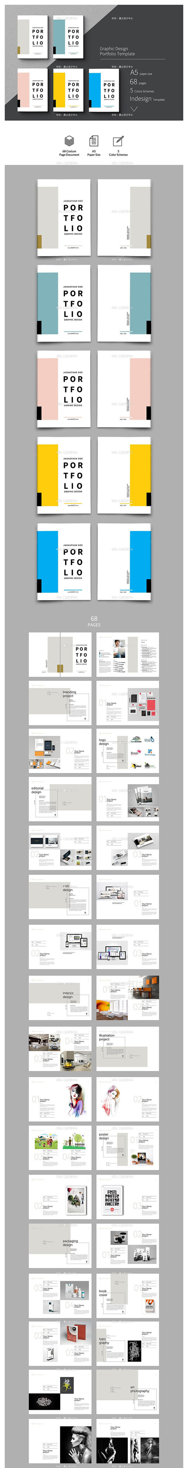 国外高端indesign作品集模板封面内页画册设计排版id参考5色彩 淘宝网