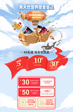 滔涛采集到滔涛的原创画板