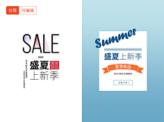 零点五英里采集到文字排版