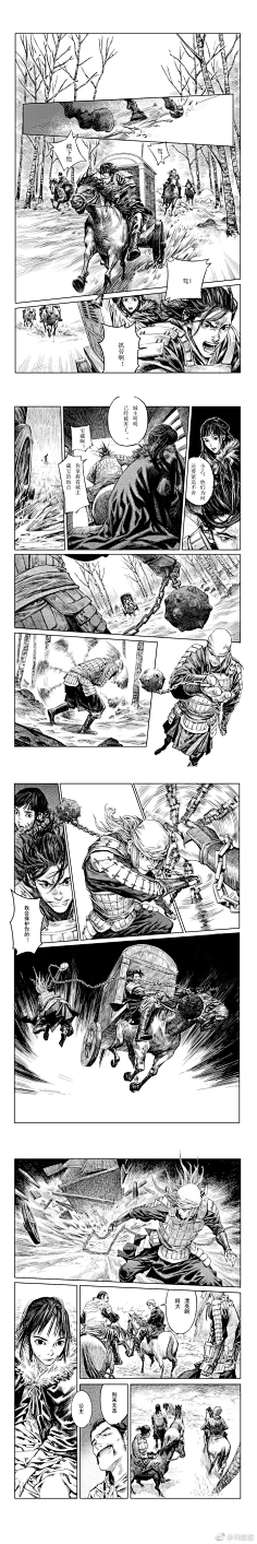 视觉语言 漫画 花瓣网 陪你做生活的设计师 肖谁谁的微博 微博