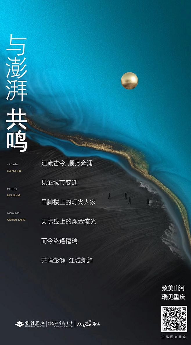 Always--smile---采集到海报