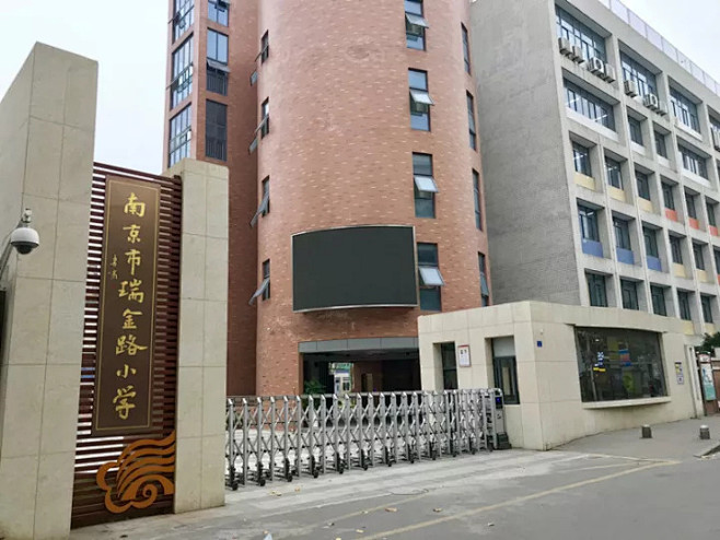 小学校门-花瓣网|陪你做生活的设计师 | 郑州市中原区育才小学