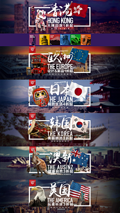 脸脸啊采集到旅游专题