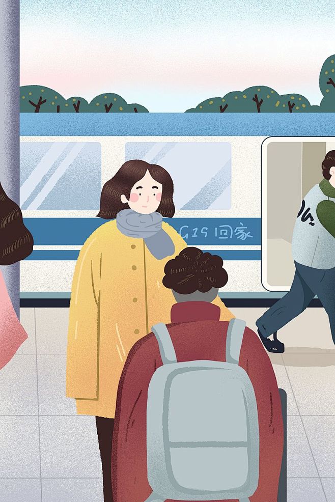春运别离的情侣插画