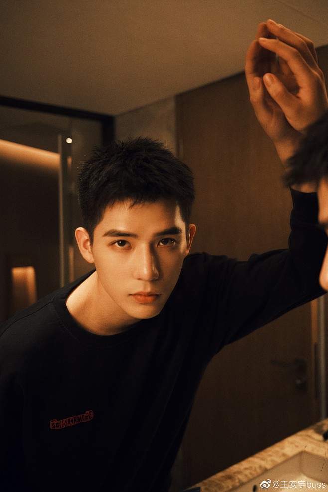 王安宇buss的照片微相册