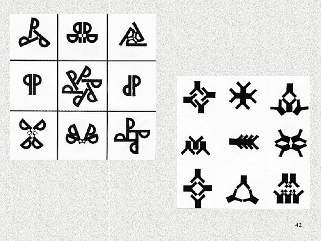 图文单形与群化平面构成百度文库