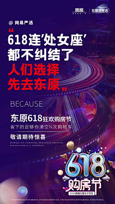 嗨^虾米™采集到VI系统
