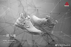 WuGna采集到海报——运动类