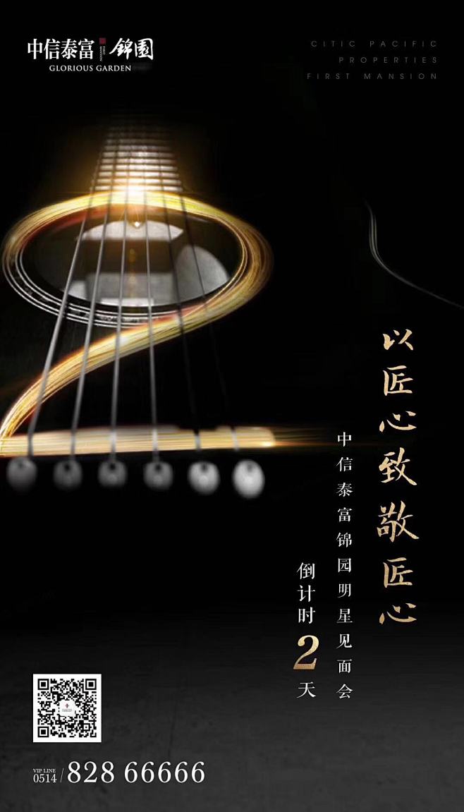 想养一条狗采集到「广告∶创意」
