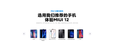 Wooh采集到Keynote
