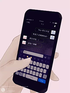 爱刷牙的大叔采集到lost 7