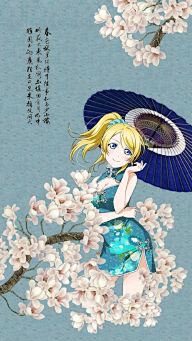 冷漠—*=*—采集到lovelive