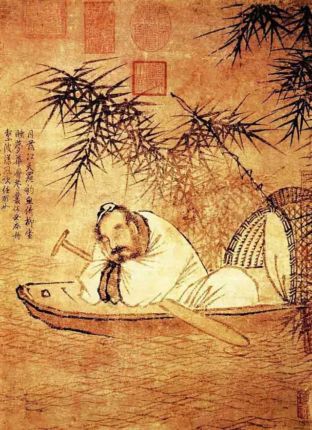 中国画的高峰经典宋画大赏人物卷秋江渔隐图宋马远绢本墨笔纵37厘米横