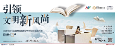 邵大卫VIVI采集到提案方向