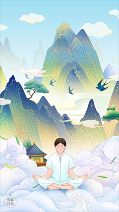 11儿采集到商业插画