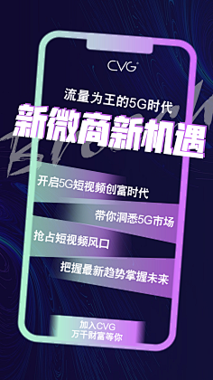 静候好戏采集到造势文案