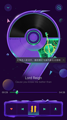 达达旦采集到海报