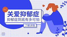 梦聆crystal采集到蓝色