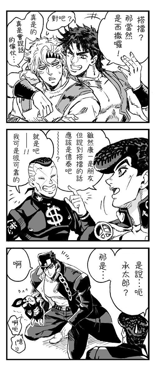 jojo-花瓣網|陪你做生活的設計師 | 新】 - 岸邊露伴的家 - jojo的基