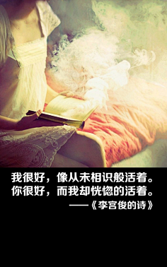 檸檬無心傷感文字