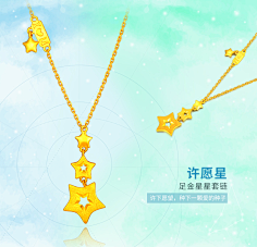 TmhivaeD采集到小清新吊坠