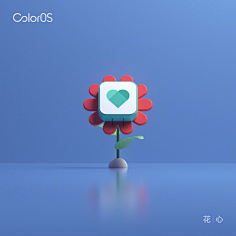 率叶插件采集到C4D